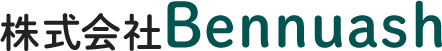 株式会社Bennuash